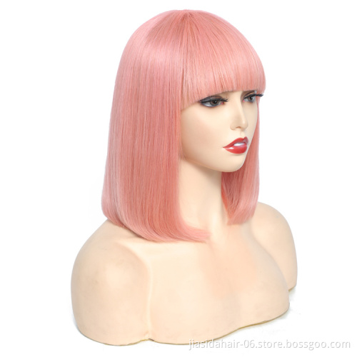 Top quality Ombre Color Rose Pink Short Bob Wigs Full Brazilian Cuticle Aligned Human Hair Wig with Bang